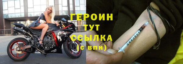прущая мука Россошь
