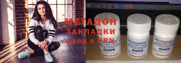 прущая мука Россошь