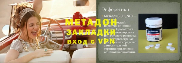 кокаин колумбия Абаза