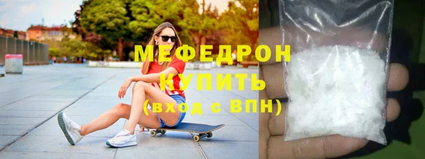 кокаин колумбия Абаза