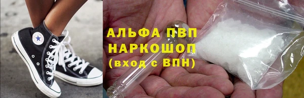 мдма Ростов