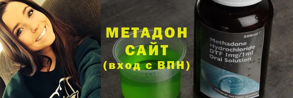 мдма Ростов
