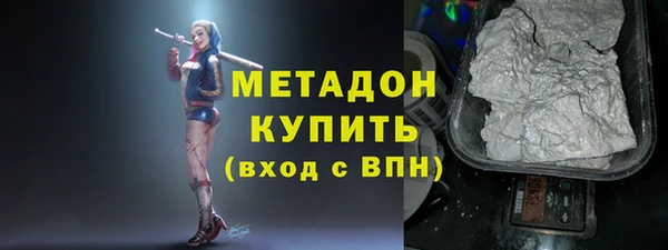 кокаин колумбия Абаза