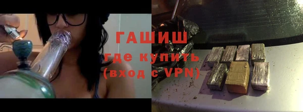 прущая мука Россошь