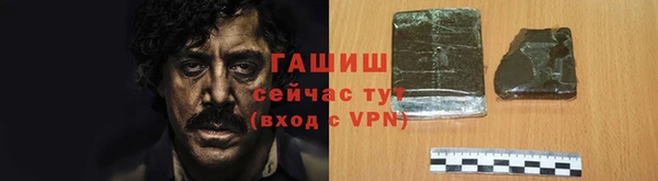 мдма Ростов