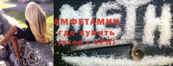 прущая мука Россошь