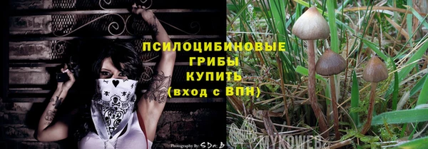 кокаин колумбия Абаза