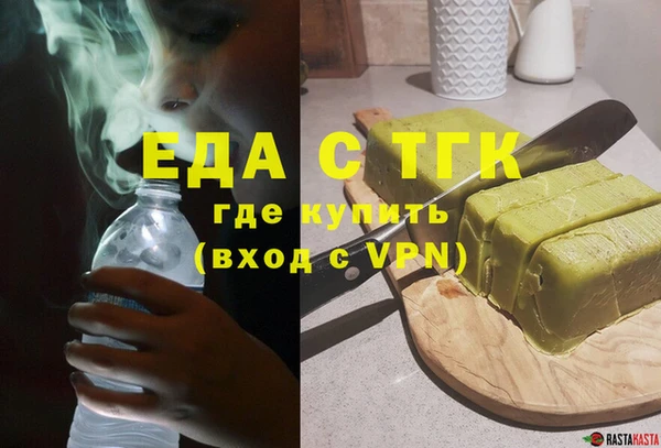 кокаин колумбия Абаза
