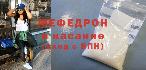 кокаин колумбия Абаза