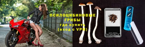 кокаин колумбия Абаза