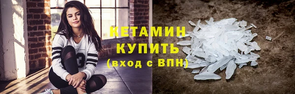 прущие крисы Абинск