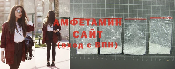 прущие крисы Абинск
