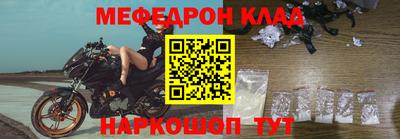 jwh Ирбит