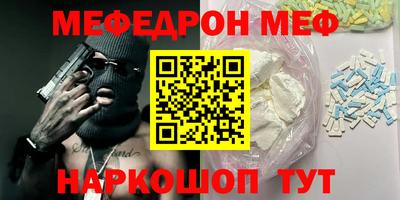 jwh Ирбит