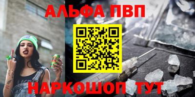 кокаин колумбия Ипатово