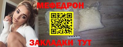 jwh Ирбит