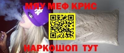 jwh Ирбит