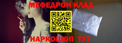 герыч Изобильный