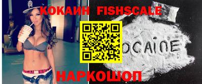 герыч Изобильный