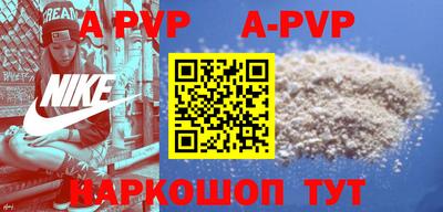 jwh Ирбит