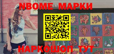 кокаин колумбия Ипатово