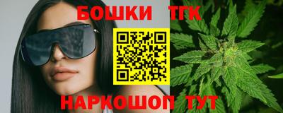 jwh Ирбит