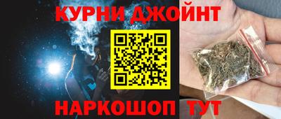кокаин колумбия Ипатово