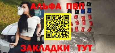 jwh Ирбит