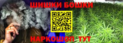 герыч Изобильный