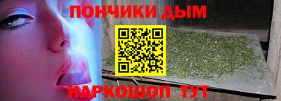 герыч Изобильный