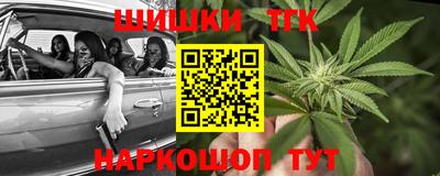 герыч Изобильный