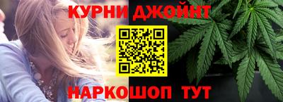 jwh Ирбит