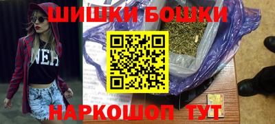 герыч Изобильный