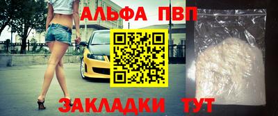 герыч Изобильный