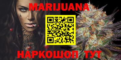 jwh Ирбит
