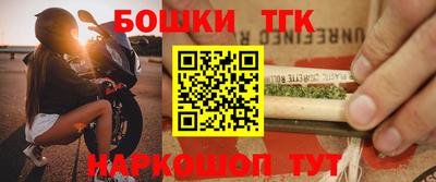 кокаин колумбия Ипатово