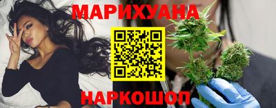 кокаин колумбия Ипатово