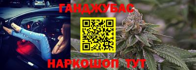 герыч Изобильный