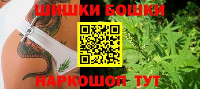 jwh Ирбит