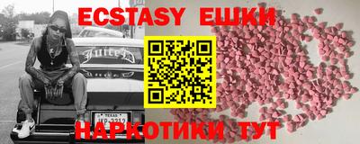 jwh Ирбит