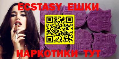 кокаин колумбия Ипатово