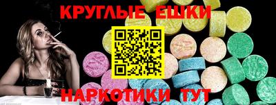 кокаин колумбия Ипатово