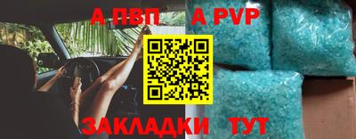 герыч Изобильный