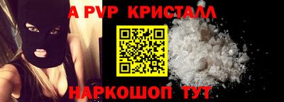 кокаин колумбия Ипатово