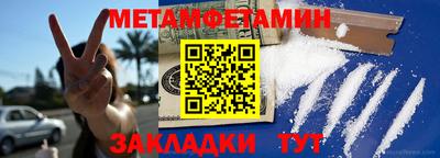 jwh Ирбит