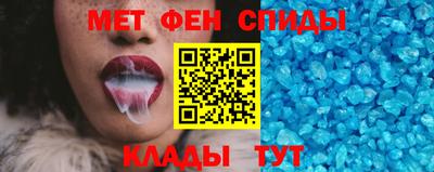 jwh Ирбит