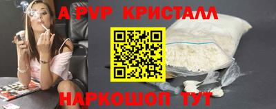 кокаин колумбия Ипатово