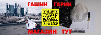 герыч Изобильный