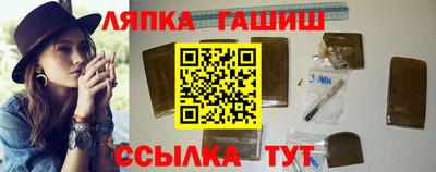 герыч Изобильный