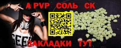 jwh Ирбит